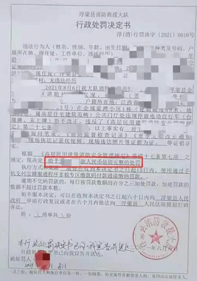检查9.jpg