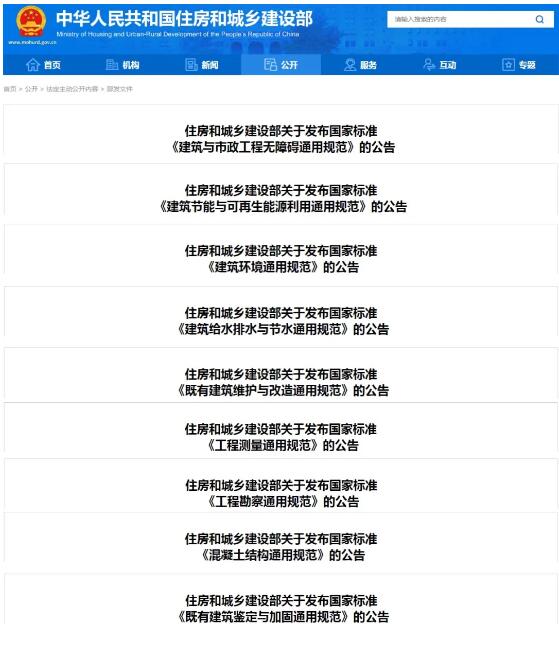 建筑1.jpg
