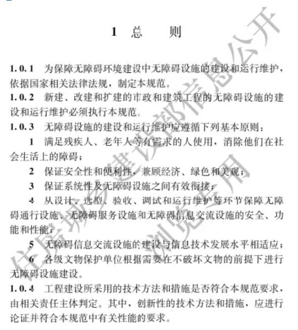 建筑2.jpg