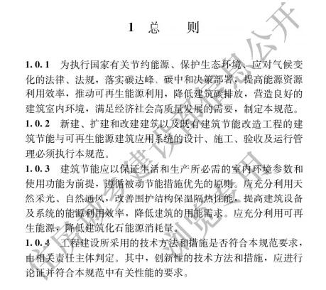 建筑3.jpg