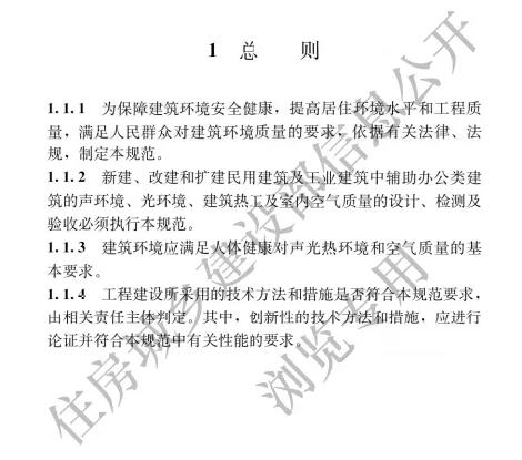 建筑4.jpg