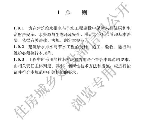 建筑5.jpg