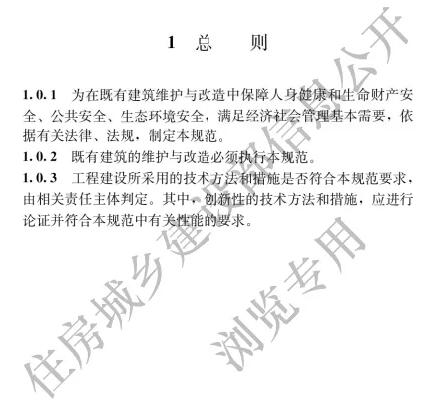 建筑6.jpg