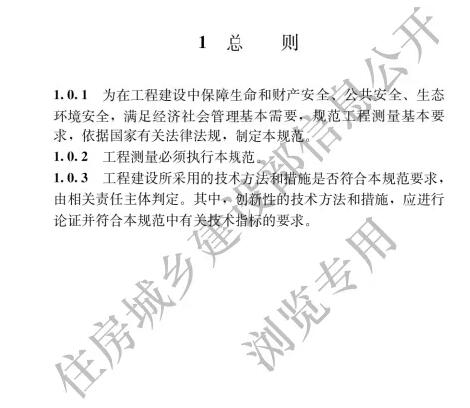 建筑7.jpg