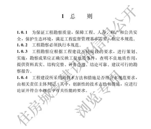 建筑8.jpg