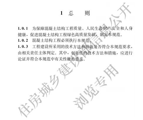 建筑9.jpg