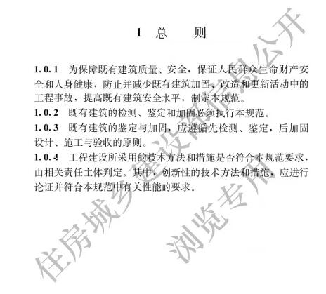 建筑10.jpg