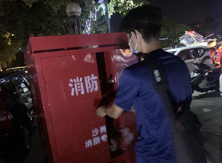 消防2.jpg